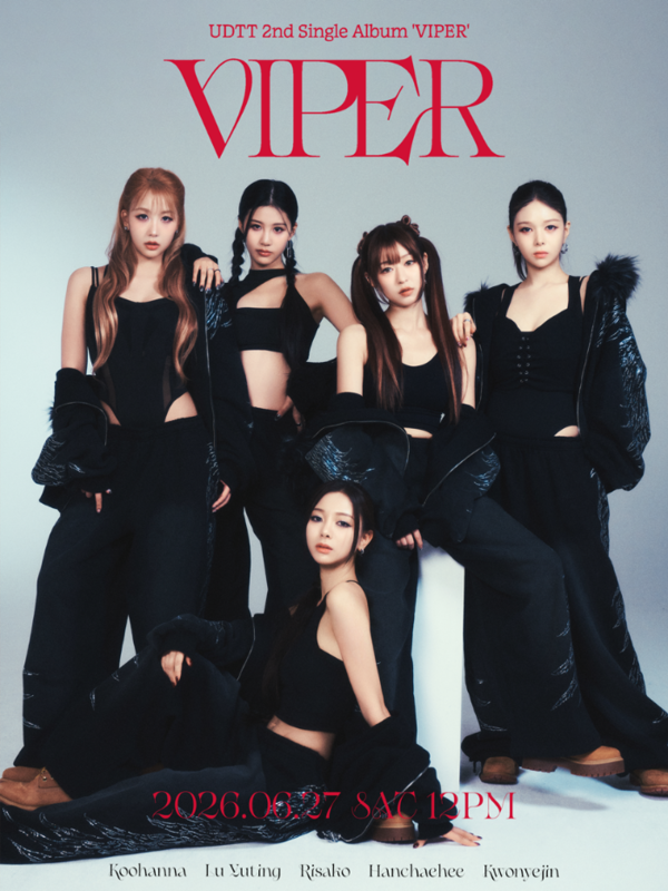 UDTT(우당탕탕 소녀단), 걸크러시 폭발… 올블랙 스트리트 무드 콘셉트 공개