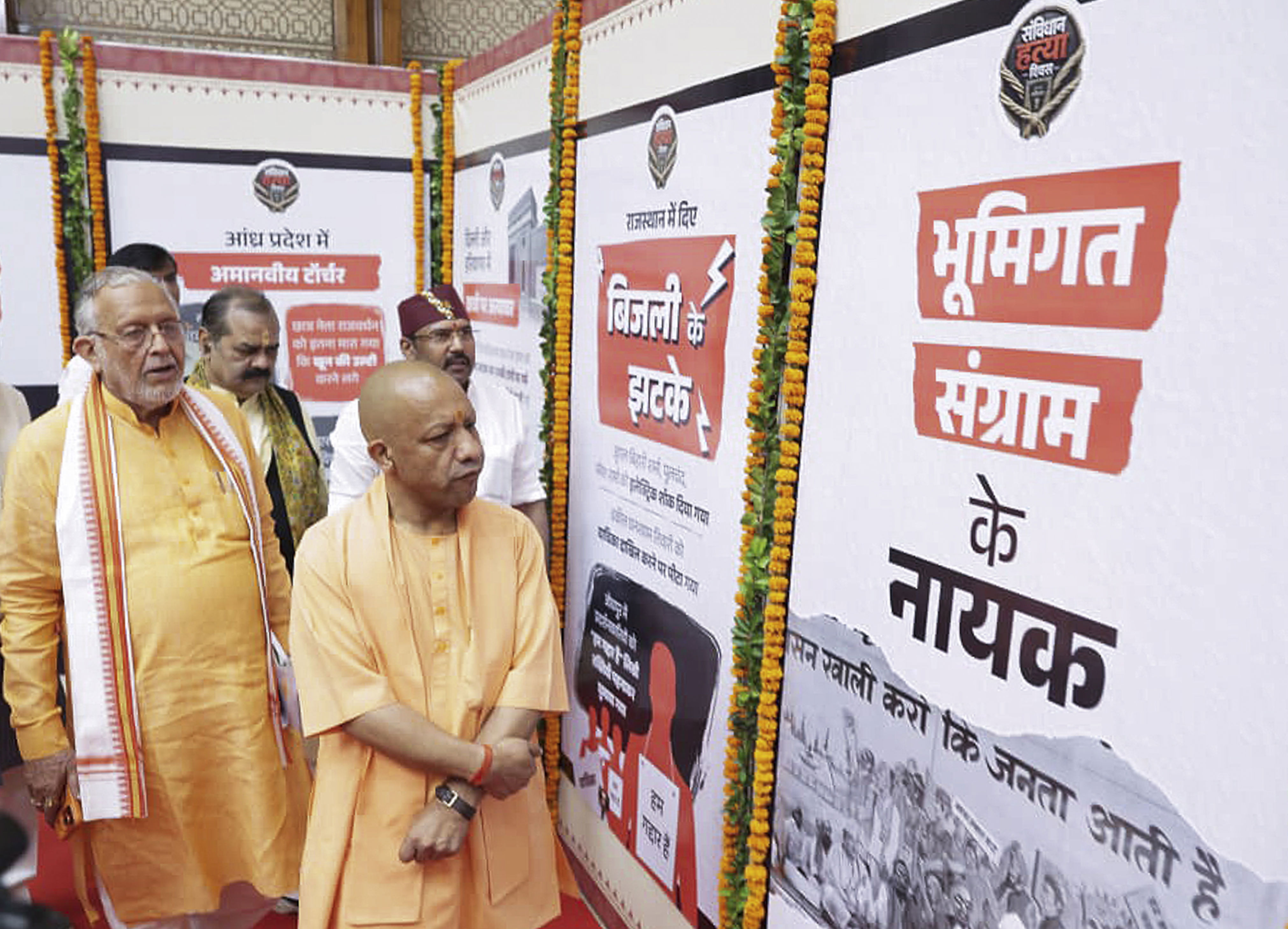 UP CM Adityanath targets Rahul, Akhilesh, says Cong, SP undermine Constitution