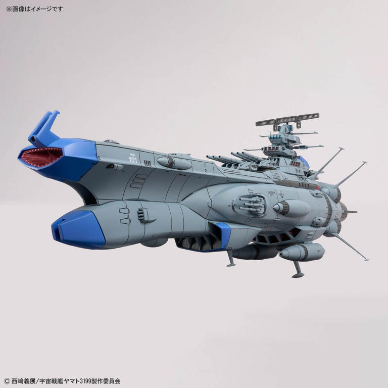 ヤマトよ永遠に REBEL3199：アリゾナ級宇宙戦艦アリゾナ 1／1000