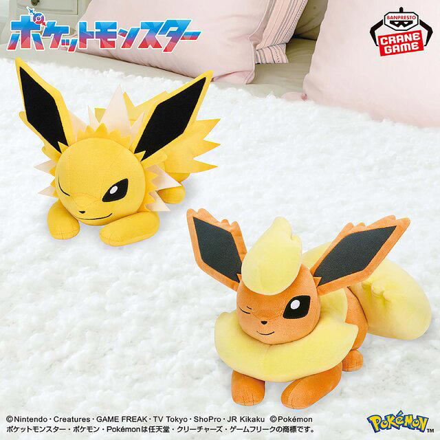 ポケモン』30周年記念の151匹ピクセルアートタオルも! ピカチュウの