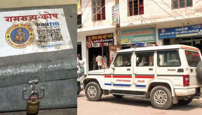 Ram temple donation case: Biometric entry, facial recognition ...