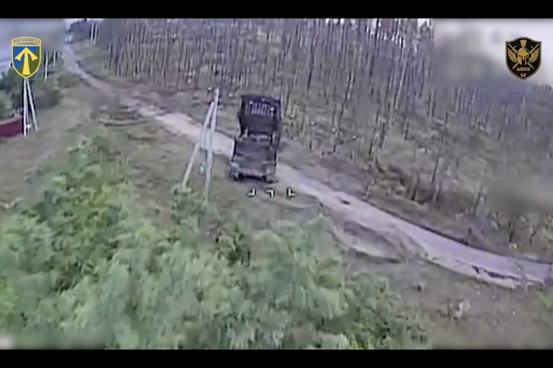 Ukrainian forces just destroyed another rare Russian weapon