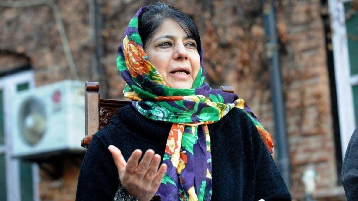 Mehbooba Mufti to attend Ayatollah Khamenei state funeral in Tehran