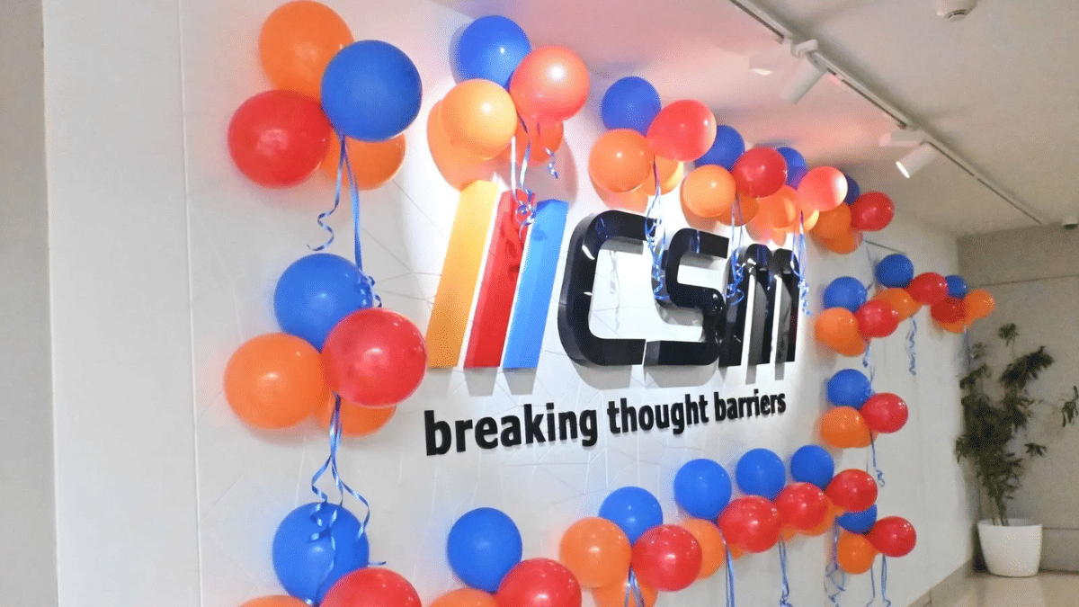 CSM Technologies : 5% डिस्काउंट पर लिस्ट हुए शेयर, खुलते ही लगा लोअर ...