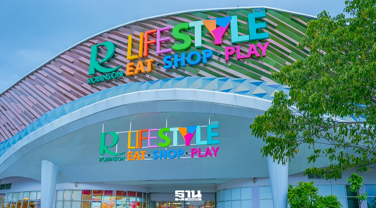 Robinson Lifestyle Opens 26 Stores to Support GI and Local Products