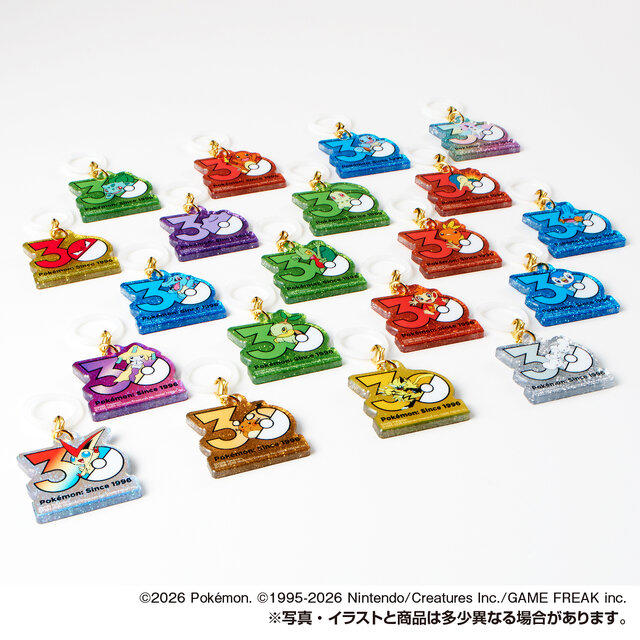 ポケモン』30周年のメモリアルチャームが胸アツ!「ヒトカゲ