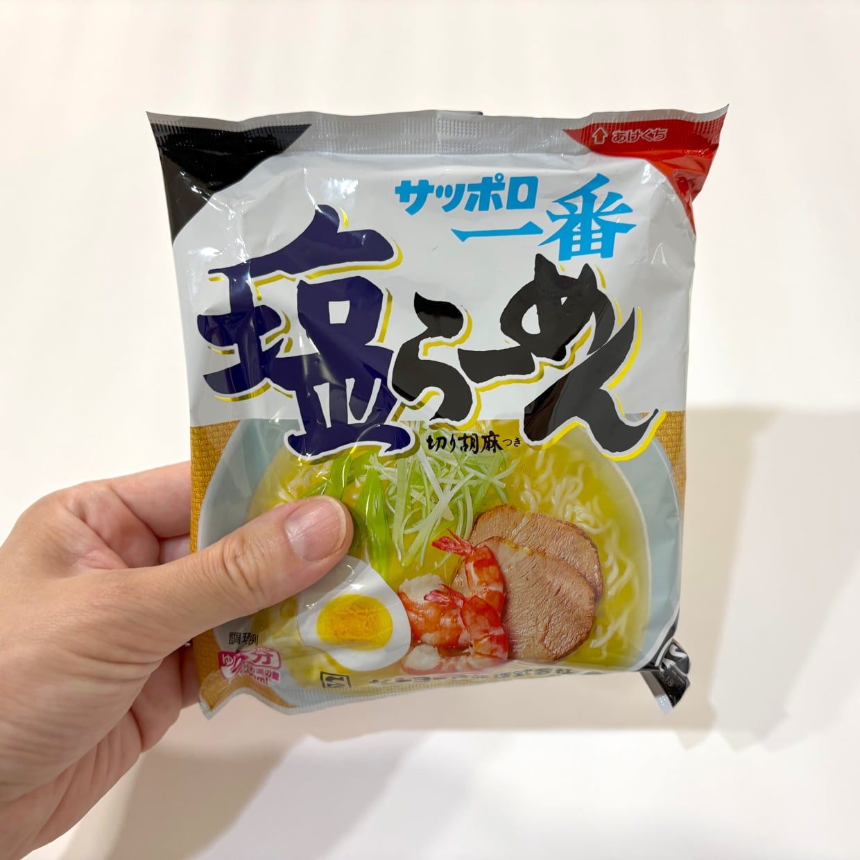 インスタントラーメンの新しい食べ方「スープで食べない」「香ばしさがクセになる」