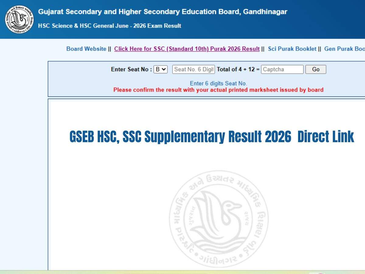 GSEB HSC, SSC supplementary result 2026 out at gseb.org: Here's how to ...