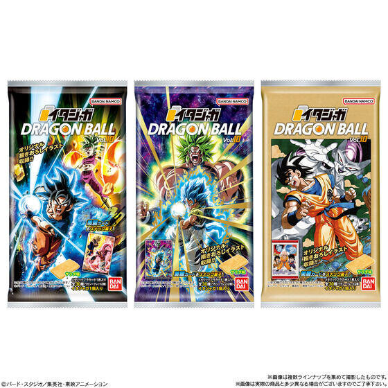 ドラゴンボール」イタジャガ第10弾が7月20日発売! 各シリーズ激闘