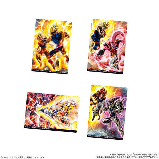 ドラゴンボール」イタジャガ第10弾が7月20日発売! 各シリーズ激闘