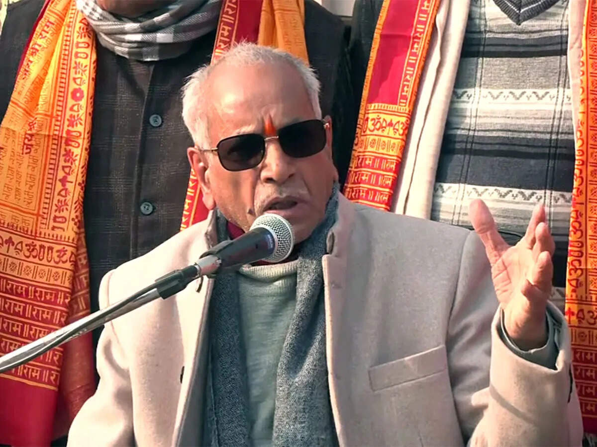 Ram temple row: VIP darshan pass IDs of Champat Rai, Anil, Gopal ...
