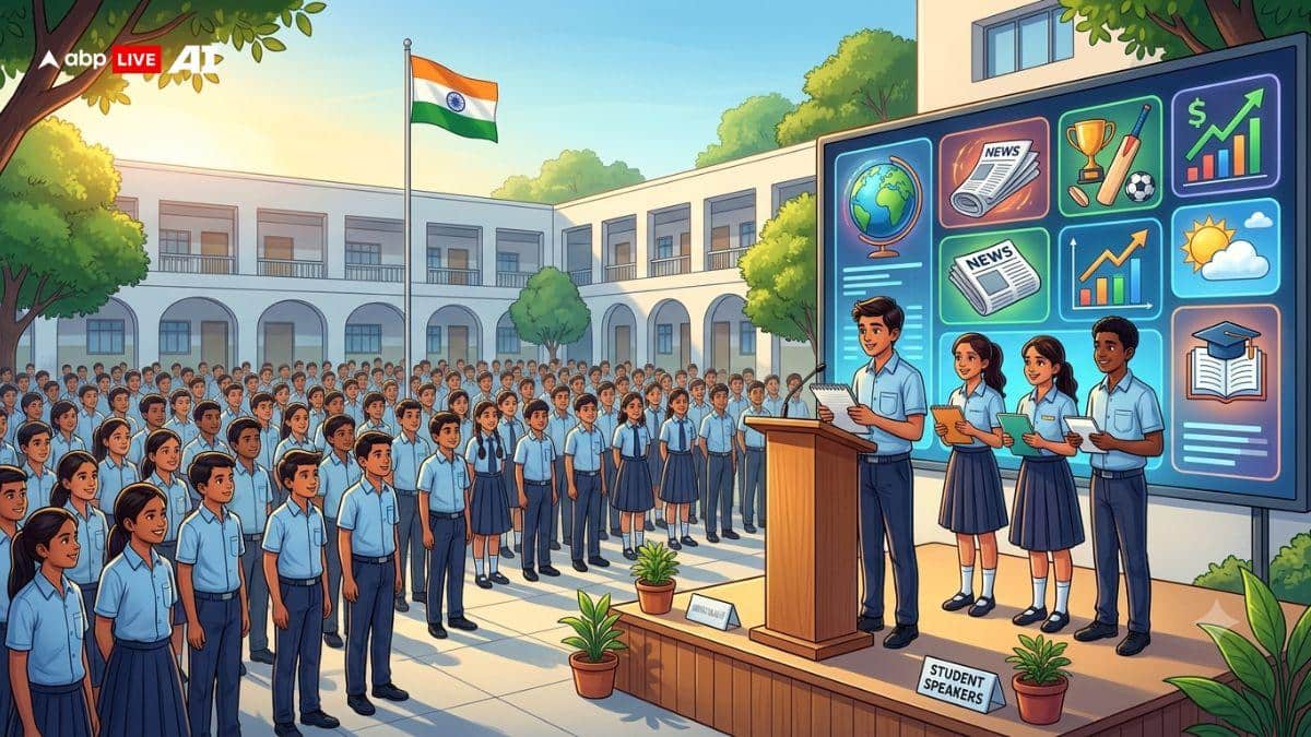 Image for School assembly news headlines today August 10, top national, international, sports, business news