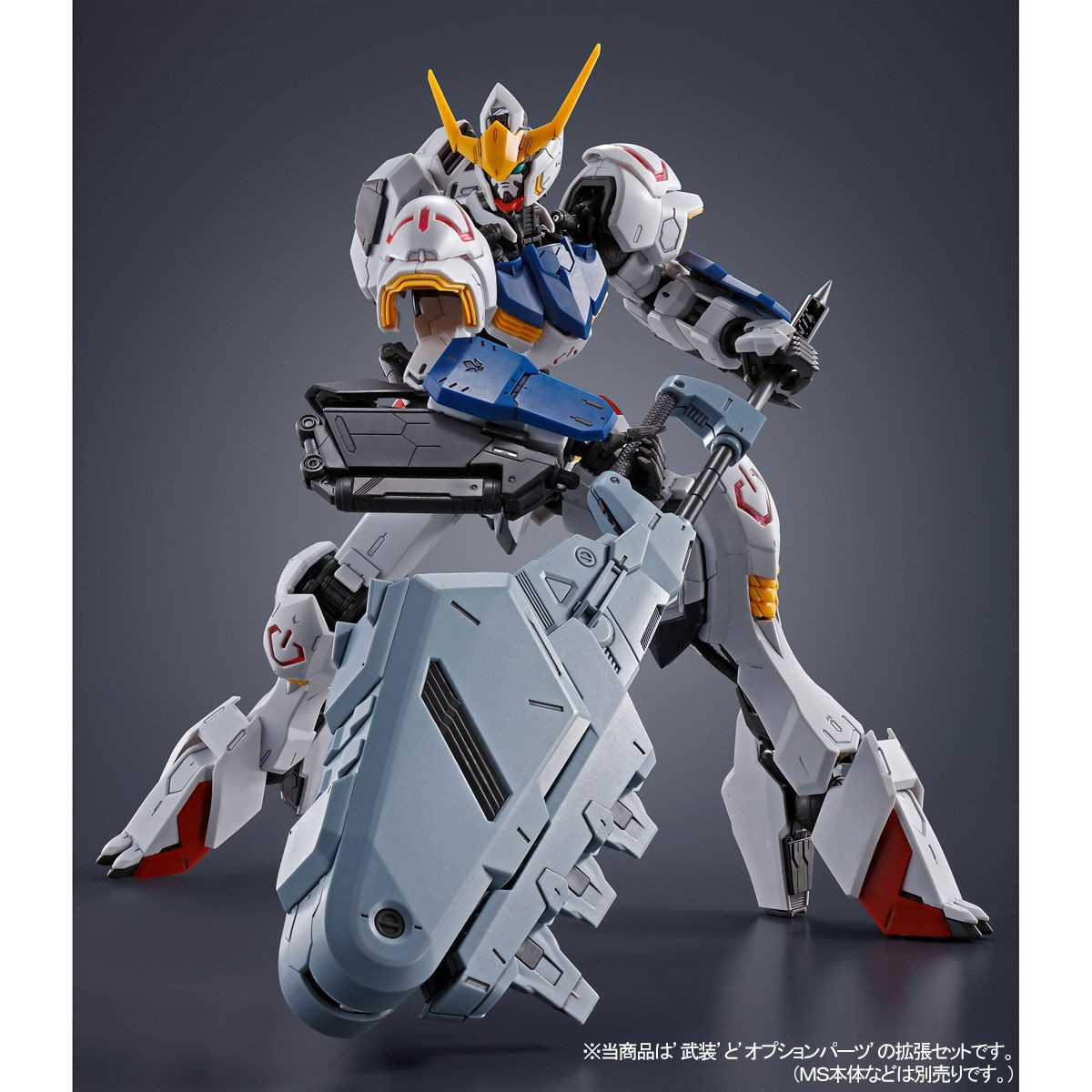 ガンプラ バルバトス セット 鉄血のオルフェンズ 機動戦士ガンダム 鉄血のオルフェンズ：MG バルバトスの全形態を再現