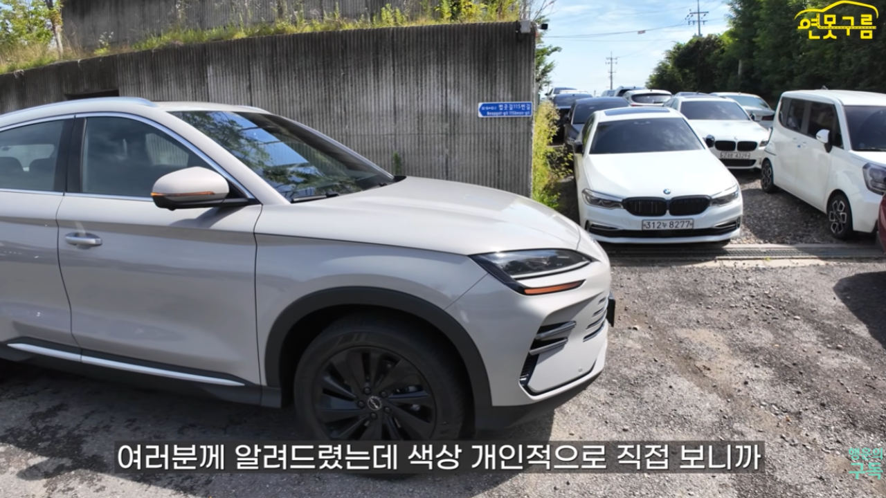 합리적인 가격의 SUV에서 드러난 럭셔리 자동차 디자인 트렌드