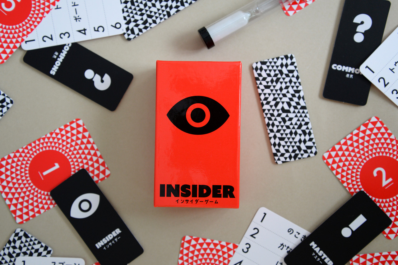 Photograph: courtesy Oink Games| Insider the game
