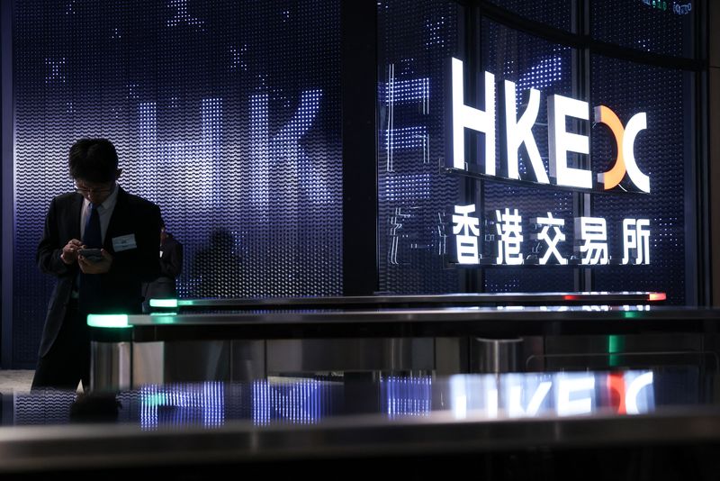 China's MiniMax seeks to raise total $2.05 billion via share sale, bond issue