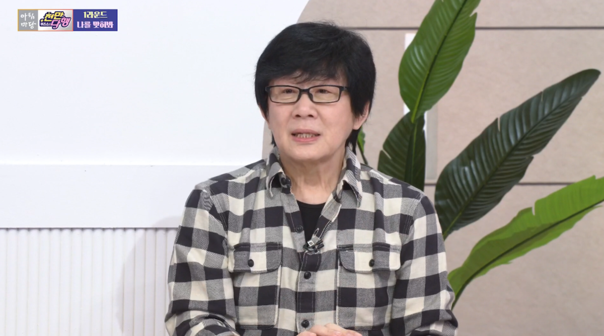 Jeon Young-rok jumped from the 15th floor without a stuntman and fell ...