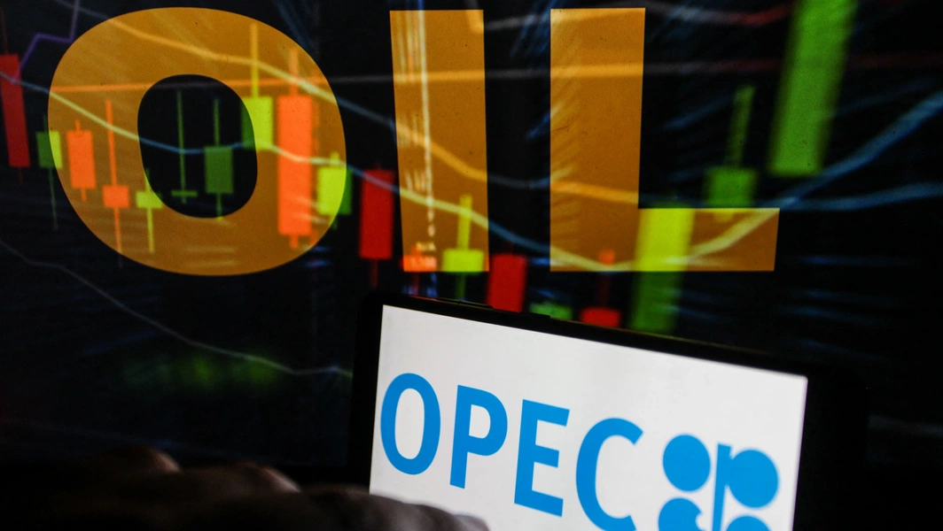 Global oil market trends and 2026 price outlook