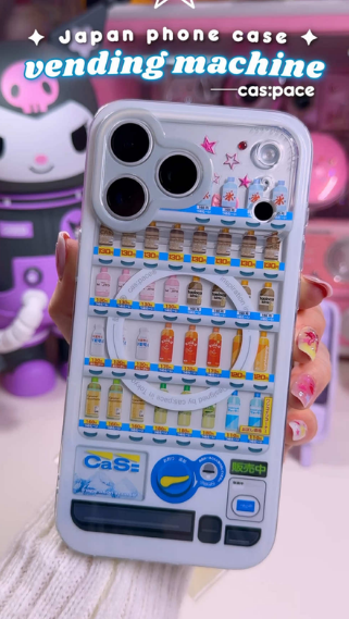 Unboxing the viral Japan iPhone vending machine surprise