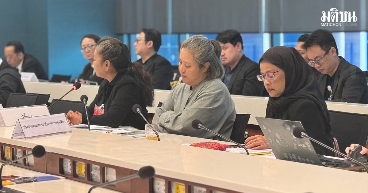 Thai Parliament Votes 17-6 to Classify Sex Worker Protection Bill as Money Bill