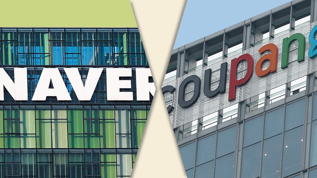 Coupang, Naver vie for each other's e-commerce strongholds
