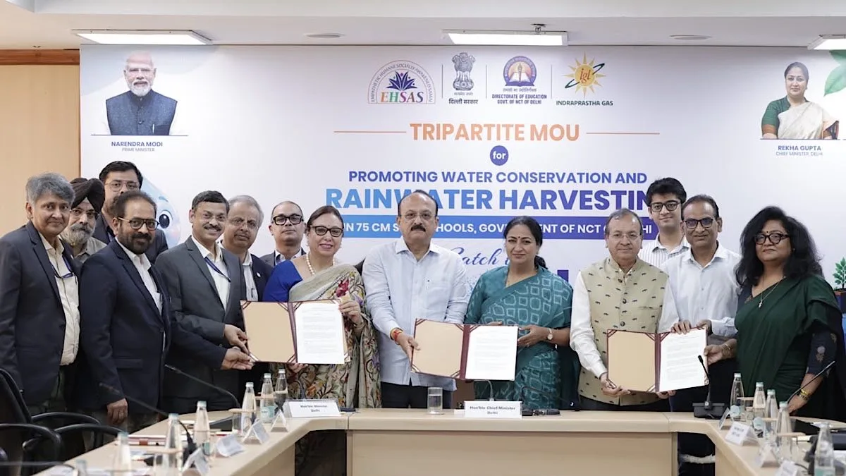 DoE, IGL, NGO sign MoU with Delhi govt for rainwater harvesting across ...