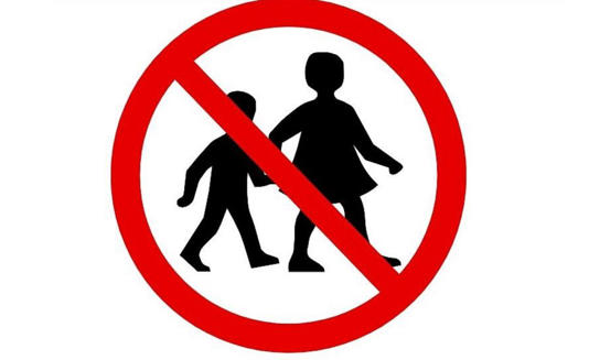 no_mapadres