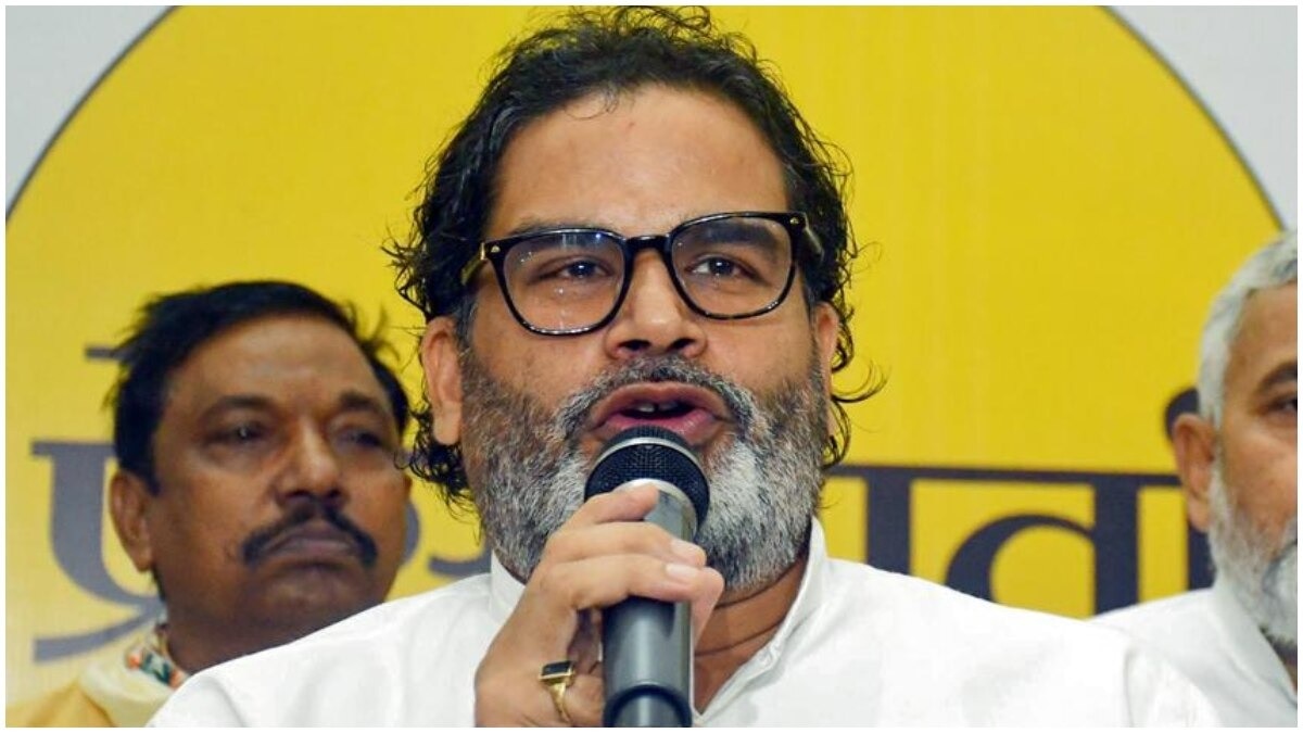 Prashant Kishor calls BJP's Bankipur candidate swap unprecedented in ...