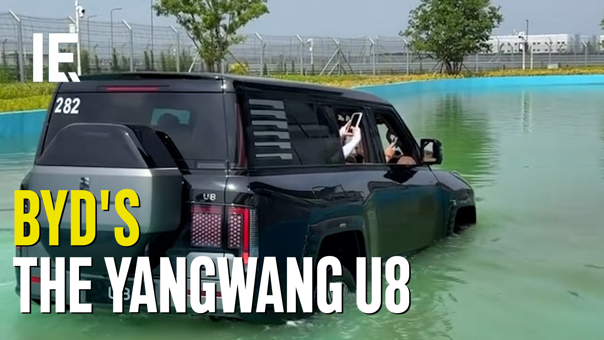BYD's floating SUV