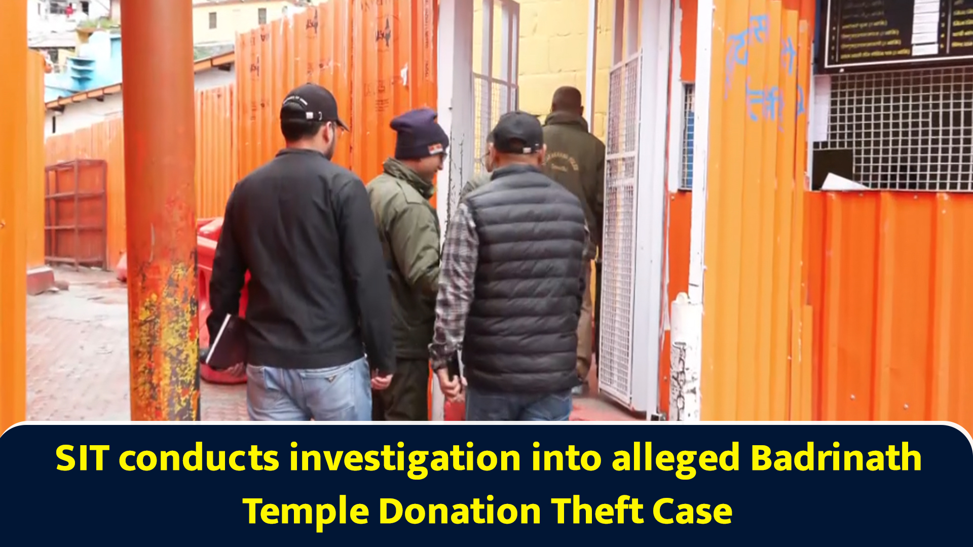  SIT conducts investigation into alleged Badrinath Temple donation theft 