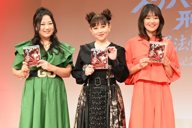 スケバン刑事III」40周年、風間三姉妹が再集結！Blu-ray発売記念イベント