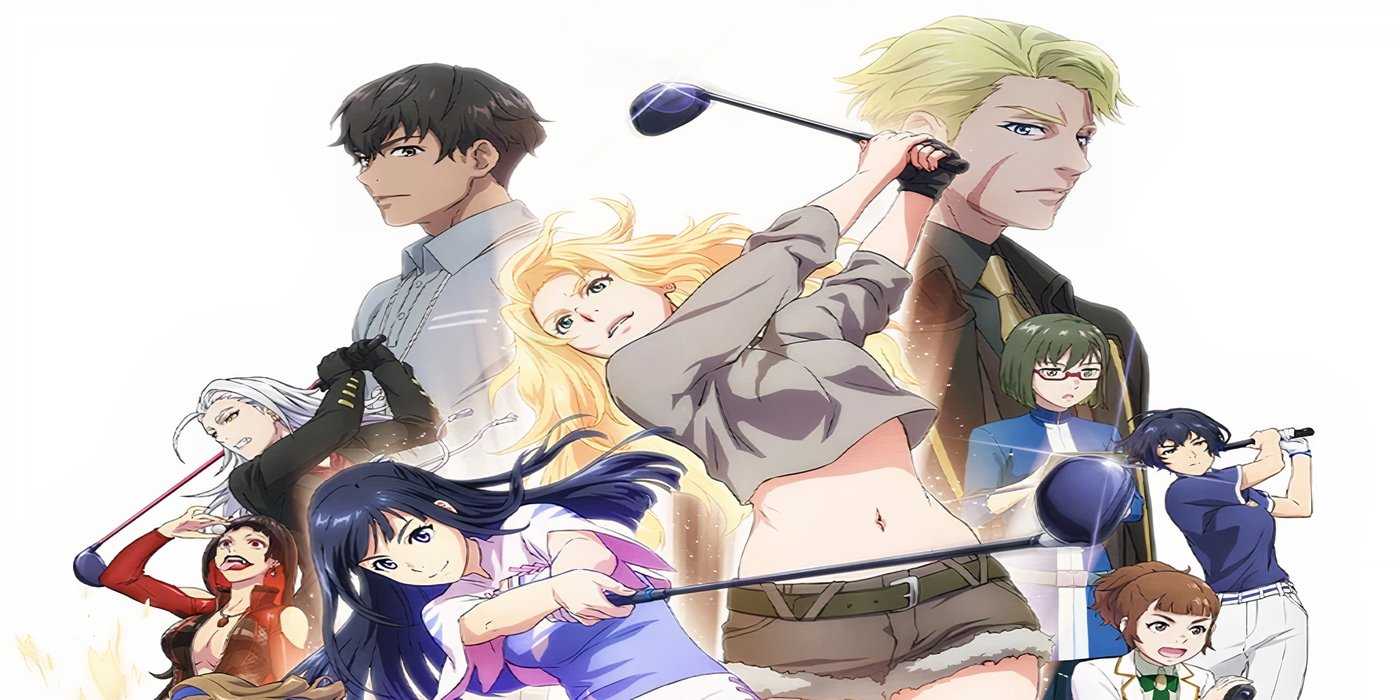 Key visual for Birdie Wing season 1