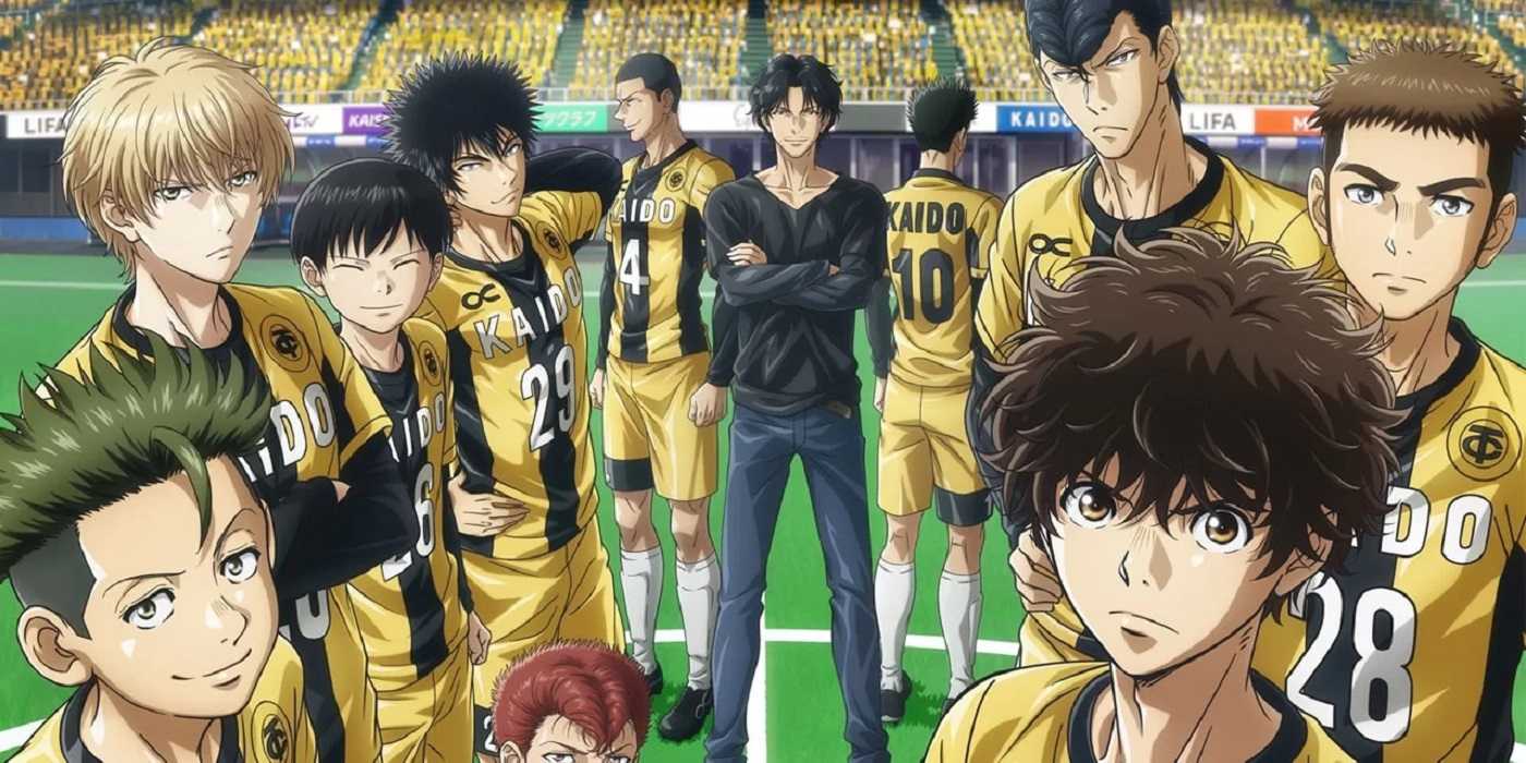 Aoashi anime poster cropped