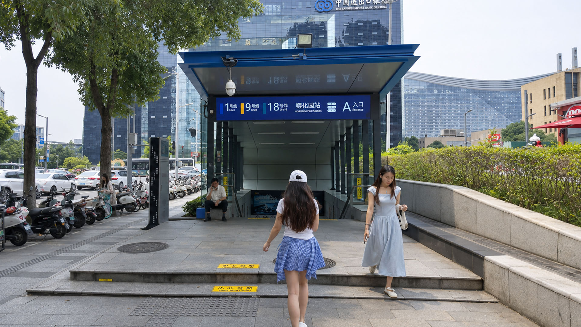 Efficient public transportation encourages environmentally friendly ...
