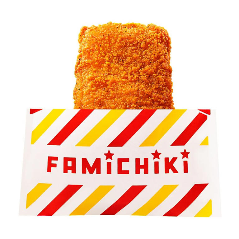 ファミマ、ファミチキを買うと好きな商品がおトクに！ 「揚げ物・お惣菜 超