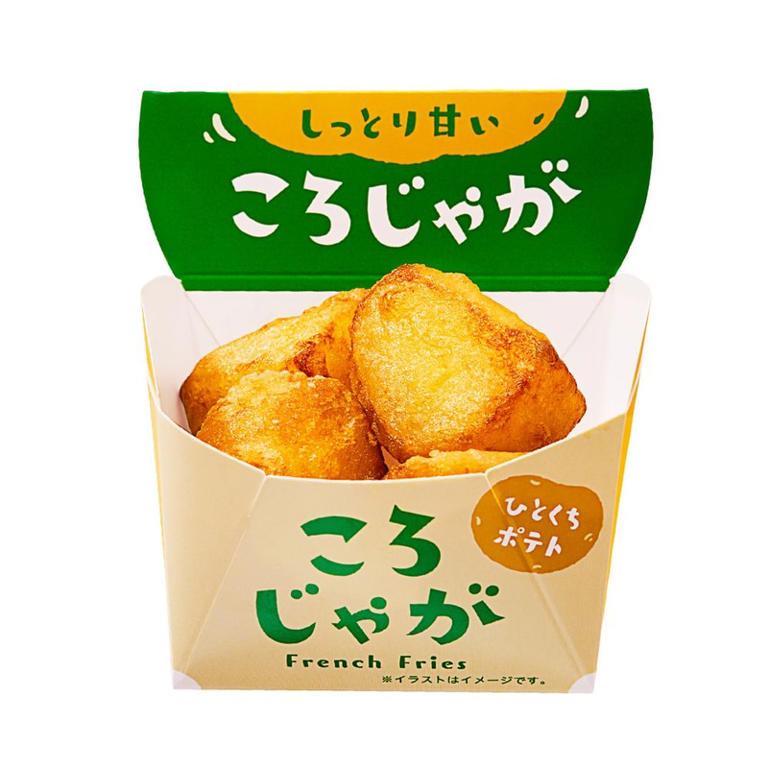 ファミマ、ファミチキを買うと好きな商品がおトクに！ 「揚げ物・お惣菜 超