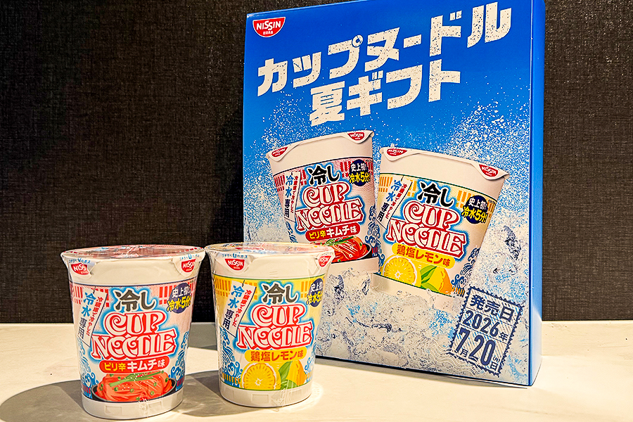 日清食品、冷水で作る“熱湯禁止”の「冷しカップヌードル」2品を発売