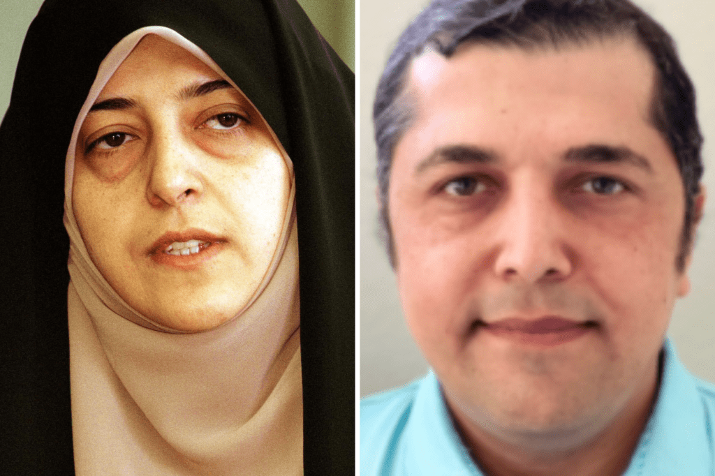 US Blocks Family of Iran's 'Screaming Mary' From Self-Deporting