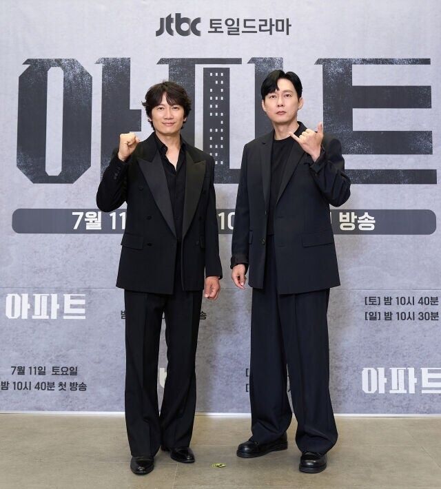  소지섭 22.3%, 남궁민 7.2%, 지성 5.4%…아재들이 또또또 올렸다 [MD이슈] Bildidee 