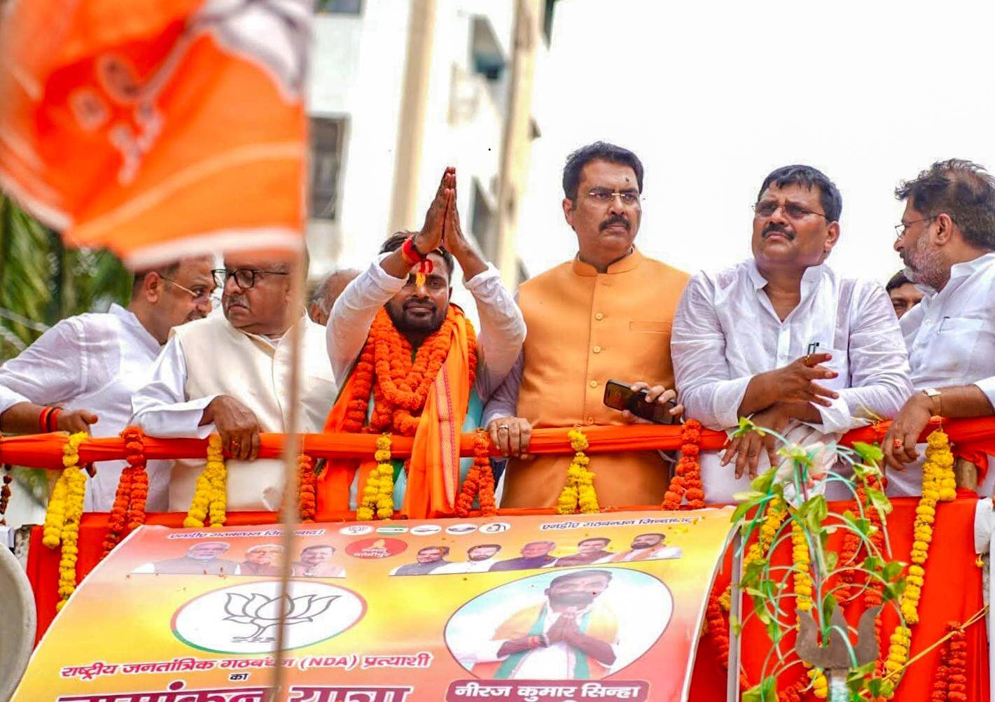 Bankipur bypoll: Neeraj, PK file papers; JJD candidate held in fraud case