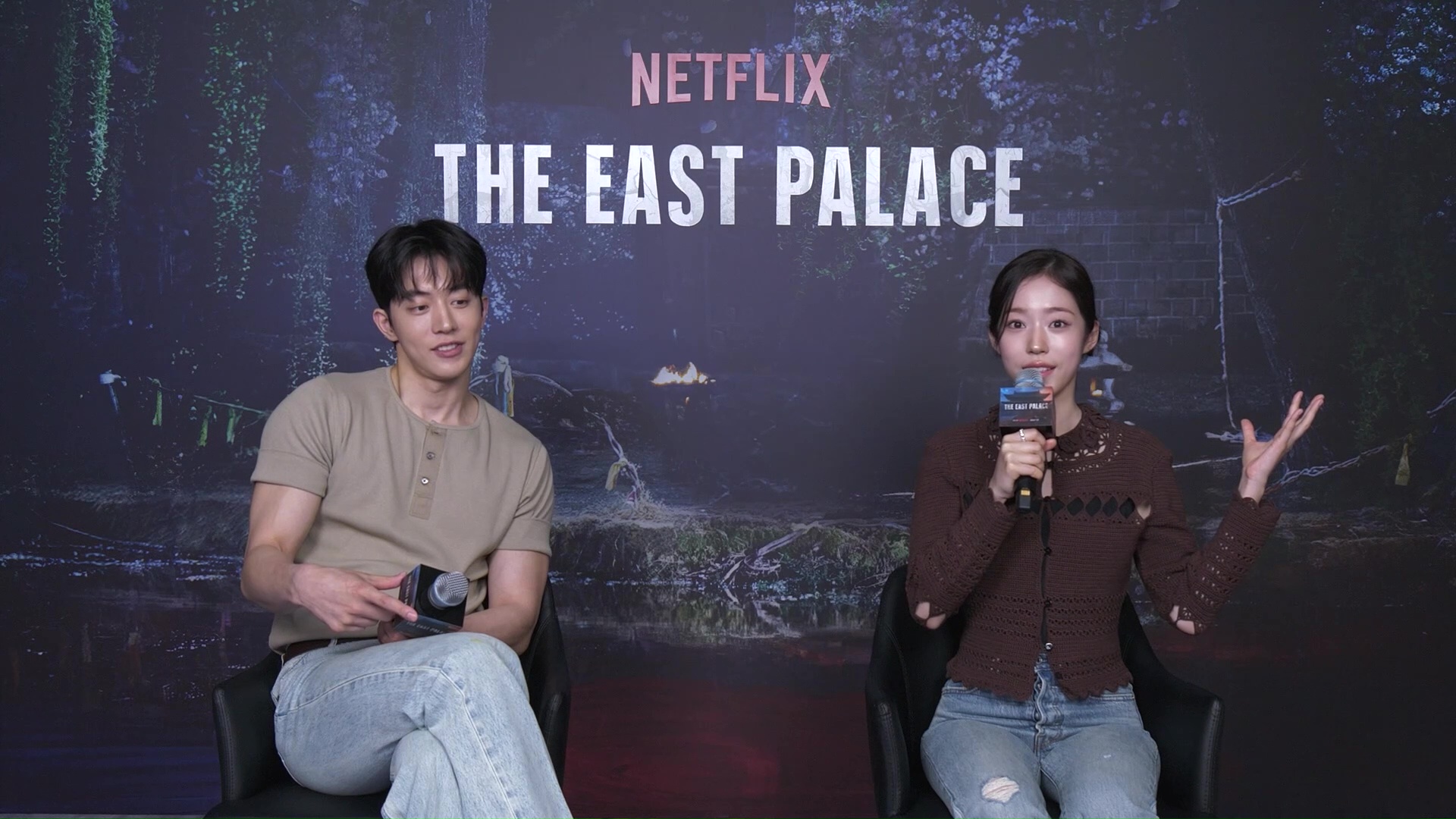 The East Palace: Meet Nam Joo-hyuk and Roh Yoon-seo