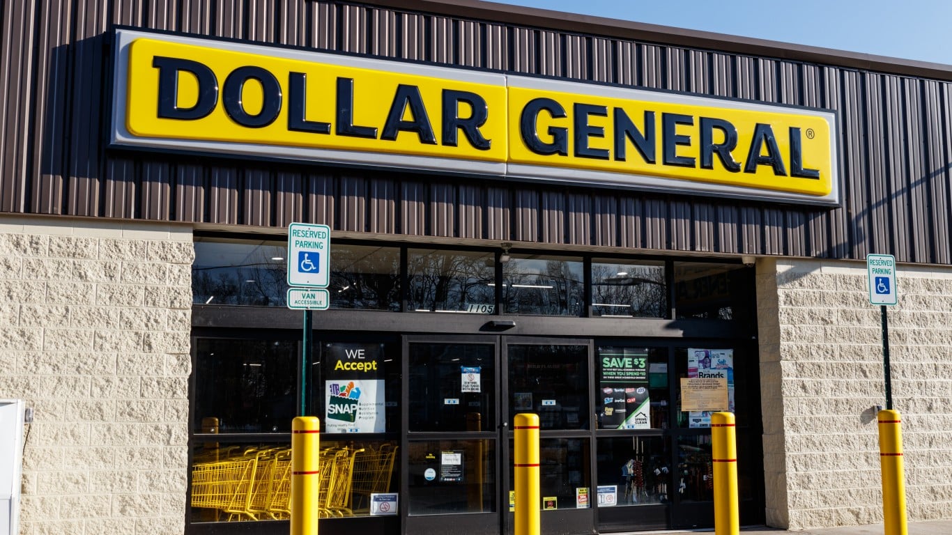 Jim Cramer: Dollar General is a hedge fund favorite as rising gas prices fuel di...