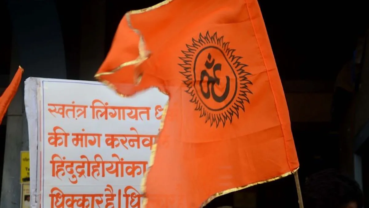 Hindu activists vandalise missionary school in Jabalpur