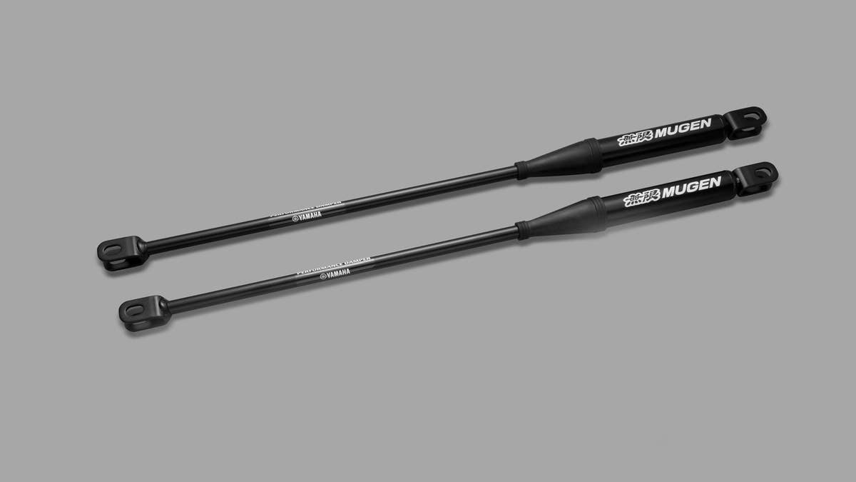 mugen-honda-fit-rs-2026-catalog---performance-damper
