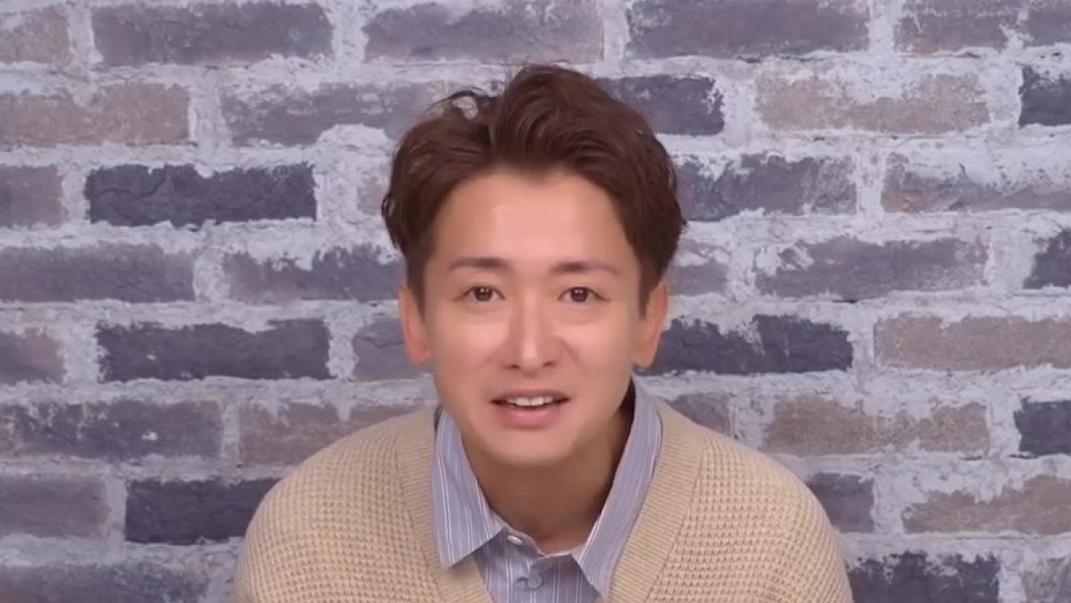 二度見したw」大野智、FC『さと島』“まさかの会費”にファン仰天