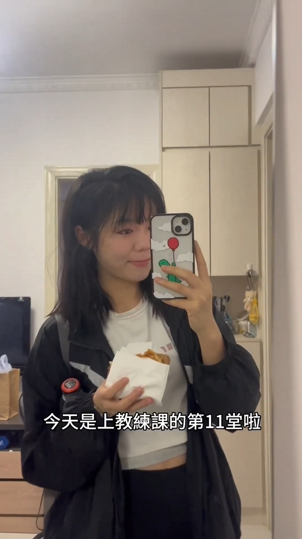 高效減脂飲食管理指南：提升健康生活質素的實用工具清單