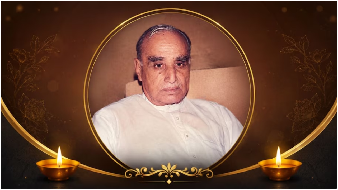 Nand Kishore Goenka's last rites: Mortal remains reach Agroha Dham