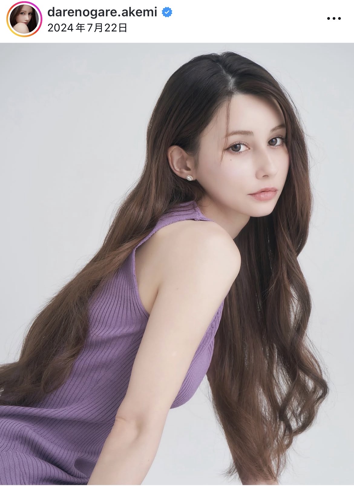 ダレノガレ明美、姪の「今日好き」出演へ話題に 「予想を超えるほど大きな反響…嬉しく思っております」