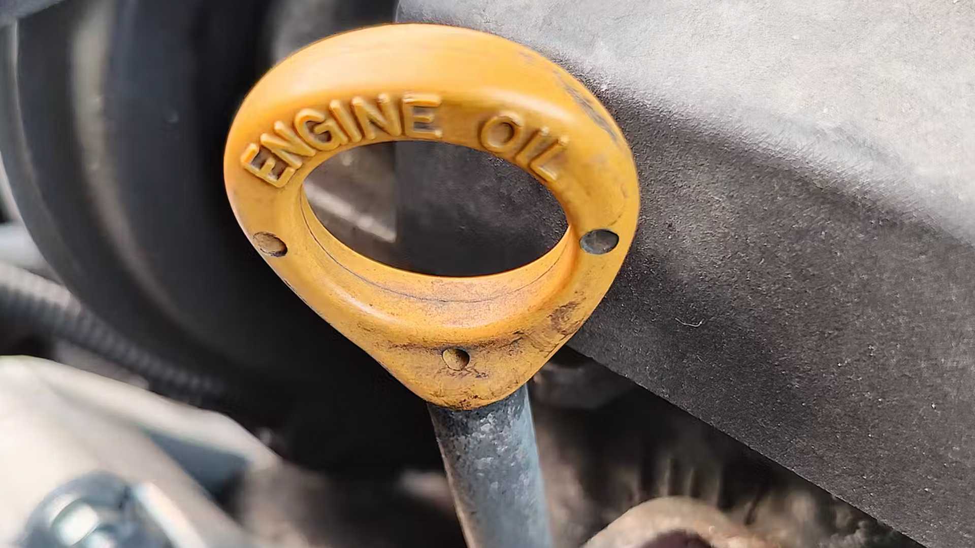 Engine Oil Dipstick