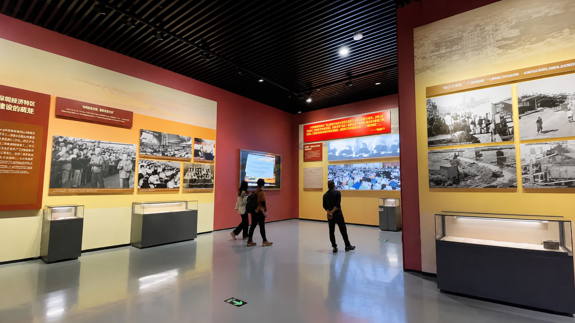 Modern history museum presents the development of an urban community ...